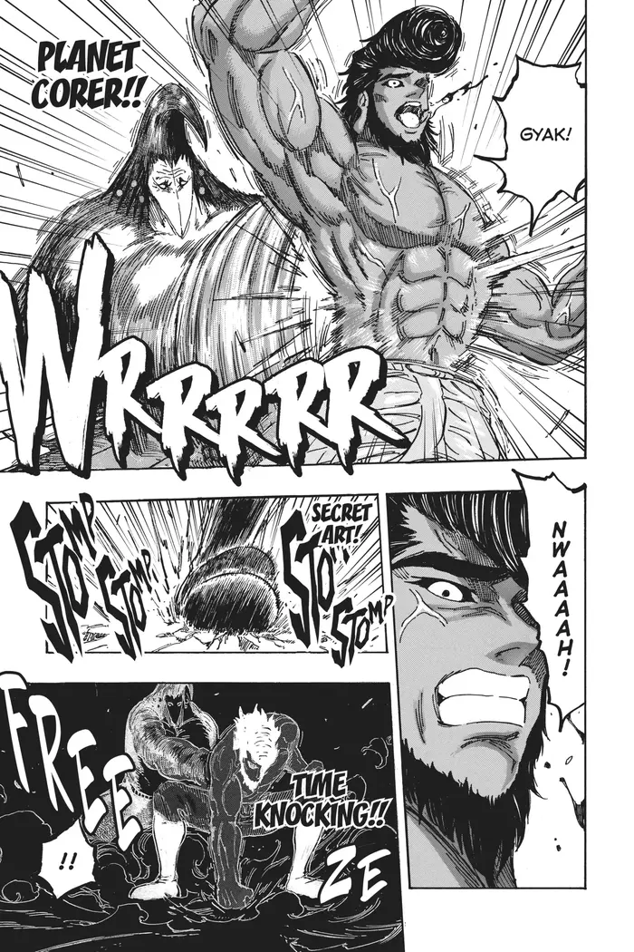 Toriko Chapter 366 image 15_optimized